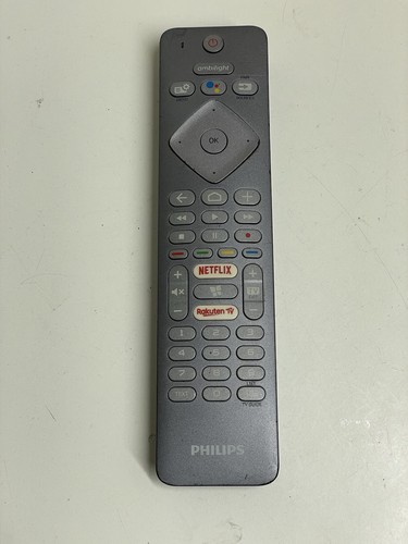 Télécommande philips - télécommande,