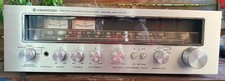Amplificateur KENWOOD KR-4070