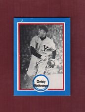 #4 CHRISTY MATHEWSON, Giants ~ Shakeys Pizza HOF/Baseball's Greatest Players A