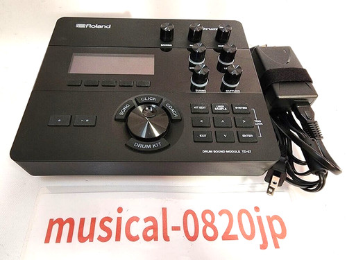 Roland drum sound module - roland,