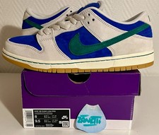 Nike Dunk SB Low Hyper Royal