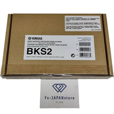 Genouillère gauche YAMAHA