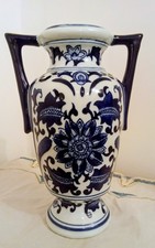 Élégant vase amphore chinois