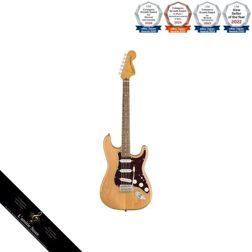 Laurel guitare électrique