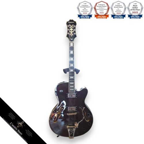 étui souple epiphone - Étui,