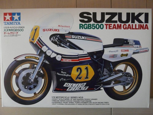Maquette moto tamiya - maquette, ref