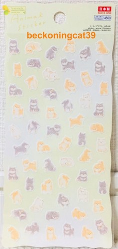 Daiso animal chien - daiso,