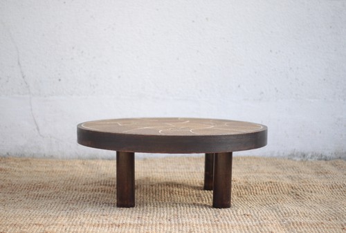 Table basse vintage signée