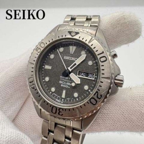 Montre bracelet seiko - montre-bracelet,