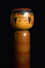Japanese Vint. Kokeshi Doll 1971 18.5cm(7.3") : signed Makoto Sato 1901~1970