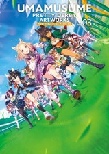 Uma Musume Pretty Derby