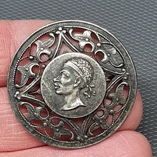 BIJOU - broche vintage en