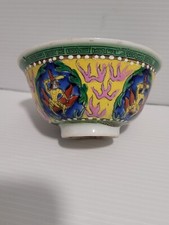 Bol Chinois  Bowl  asie