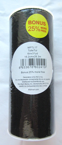 Spool black nylon tulle - spool,