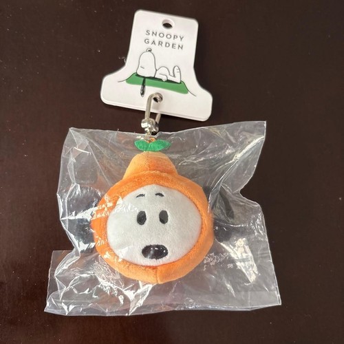 Porte clés mascotte snoopy - porte-clés,
