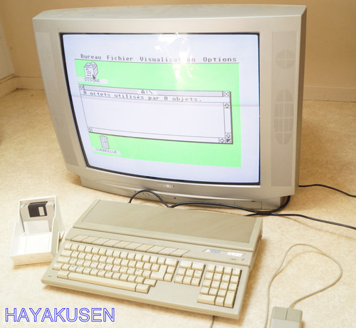 Ordinateur atari 1040 - ###ordinateur, ste