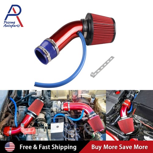 Universal car cold air - car,