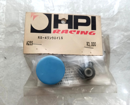Hpi racing a255 - racing, one