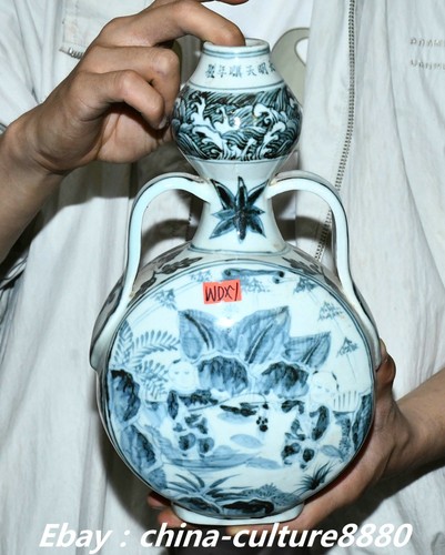 Ming tianshun blue - tianshun,