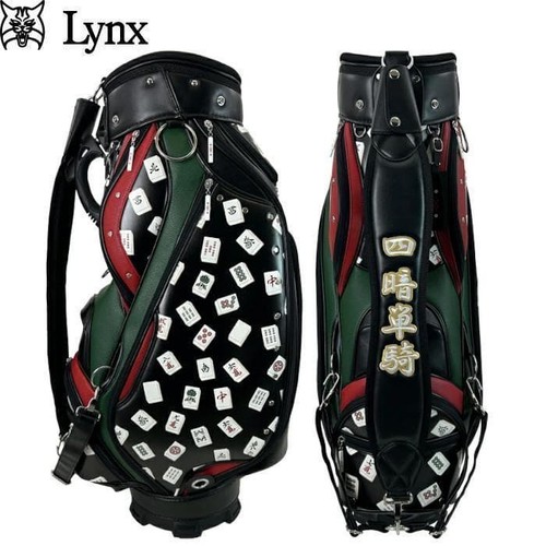 Sac chariot lynx mahjong - de,