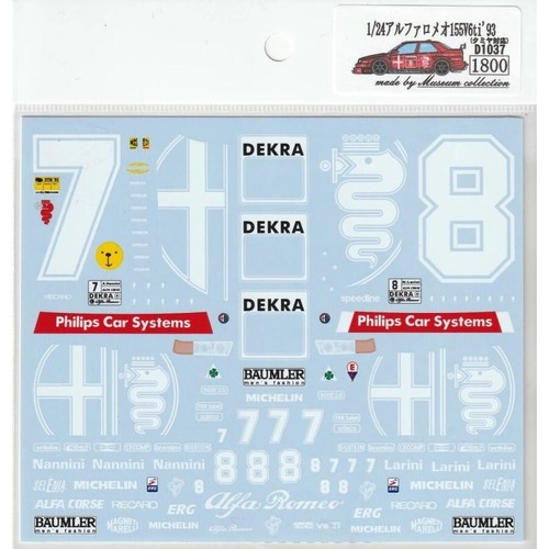 Autocollants pour tamiya 24 - tamiya, 1/24