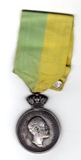 SEDE SWEDEN OSCAR II REWARD