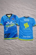 Maillot Jul floqué Ninetta et