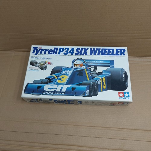 Tamiya 20001 maquette - 1/20,