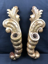 Paire d'appliques murales en