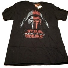 Disney Star wars The Force