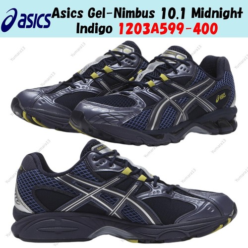 Taille homme asics - homme, gel-nimbus