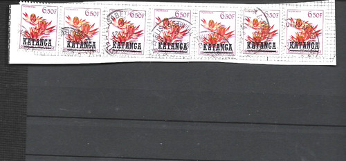 Timbres sur charniere - , congo