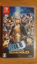 [NEW] 🎮🔥 Persona 4 Arena Ultimax Remastered (Nintendo Switch) 🔥