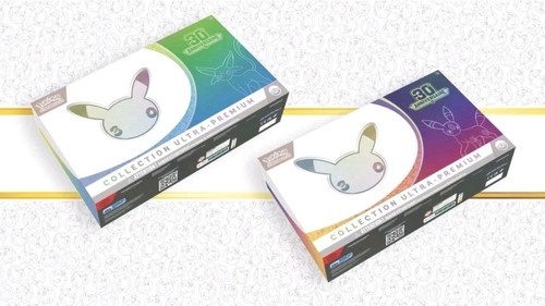 Precommande pokémon upc - pokémon,