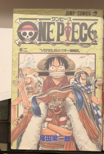 One piece vol - vol, 1st