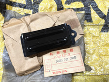 Plaque batterie noire Honda