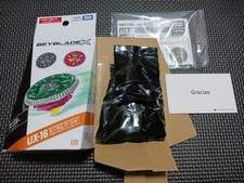 random Beyblade X UX-16 Random Booster Clock Mirage Select
