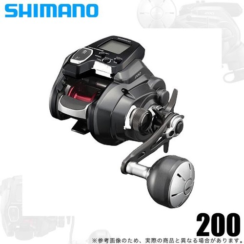 Moulinet électrique shimano - moulinet,