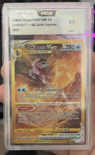 Pca lot cartes - pca,