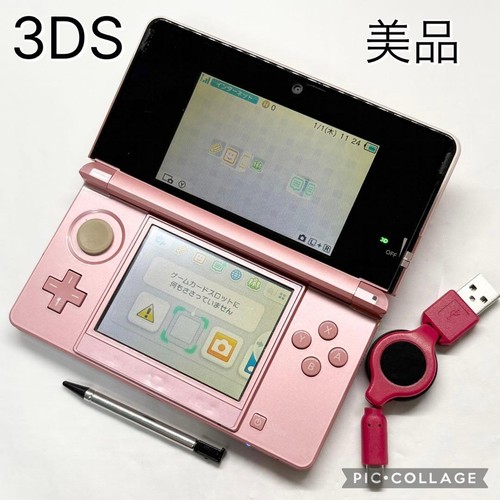 Console nintendo 3ds - console,