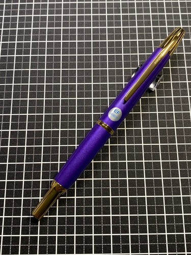 Stylo plume pilot - pilot, capless