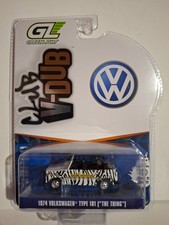 Greenlight Club V-Dub série