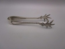 Petite pince a sucre ancienne