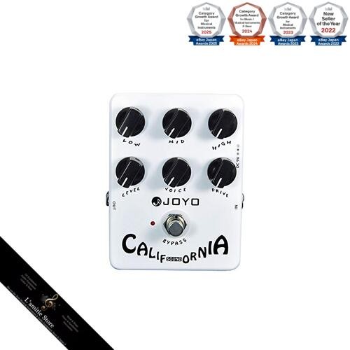 Joyo california sound 15 - joyo,