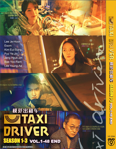 Dvd korean drama taxi - dvd, driver
