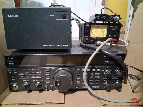 Icom 737 transceiver - hf,