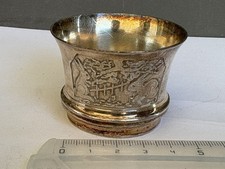 Antique Solid Silver or Silver Metal Rabbit Hare Towel Round? hallmark