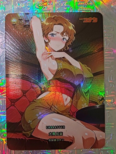 Card nude goddess detective - nude,