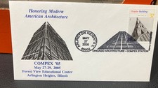 Compex 2005 salute to Modern American Architecture, Arlington Heights, Illinois