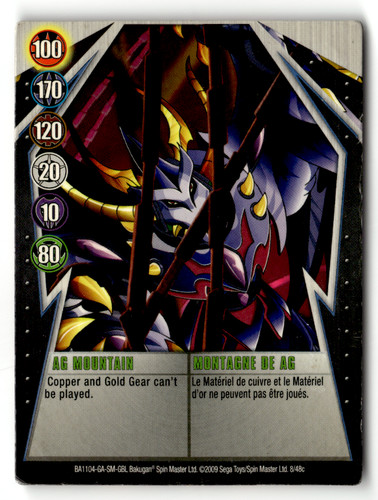 Bakugan card mountain - -, (